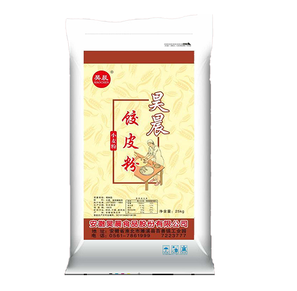 餃皮專用粉