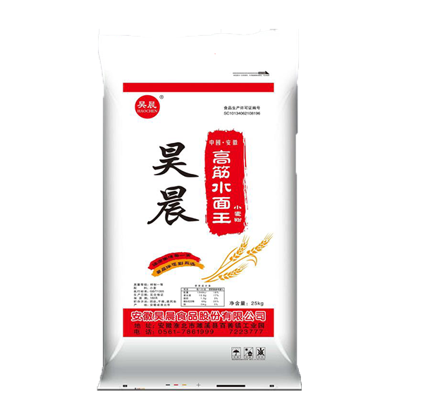 高筋水面王