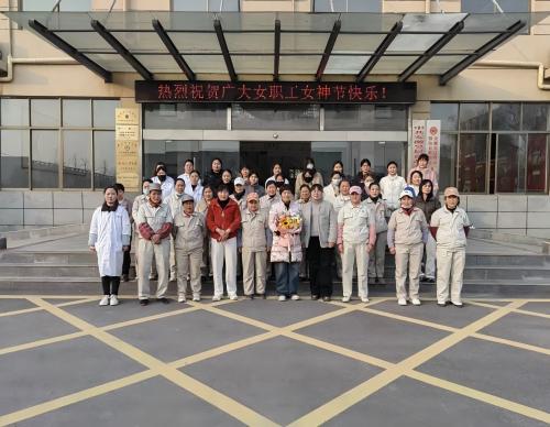 昊晨公司祝各位女職工節日快樂！